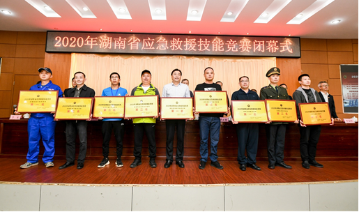 初生牛犊可撼虎 | 3499拉斯维加斯线路智能应急接济队斩获诸多奖项