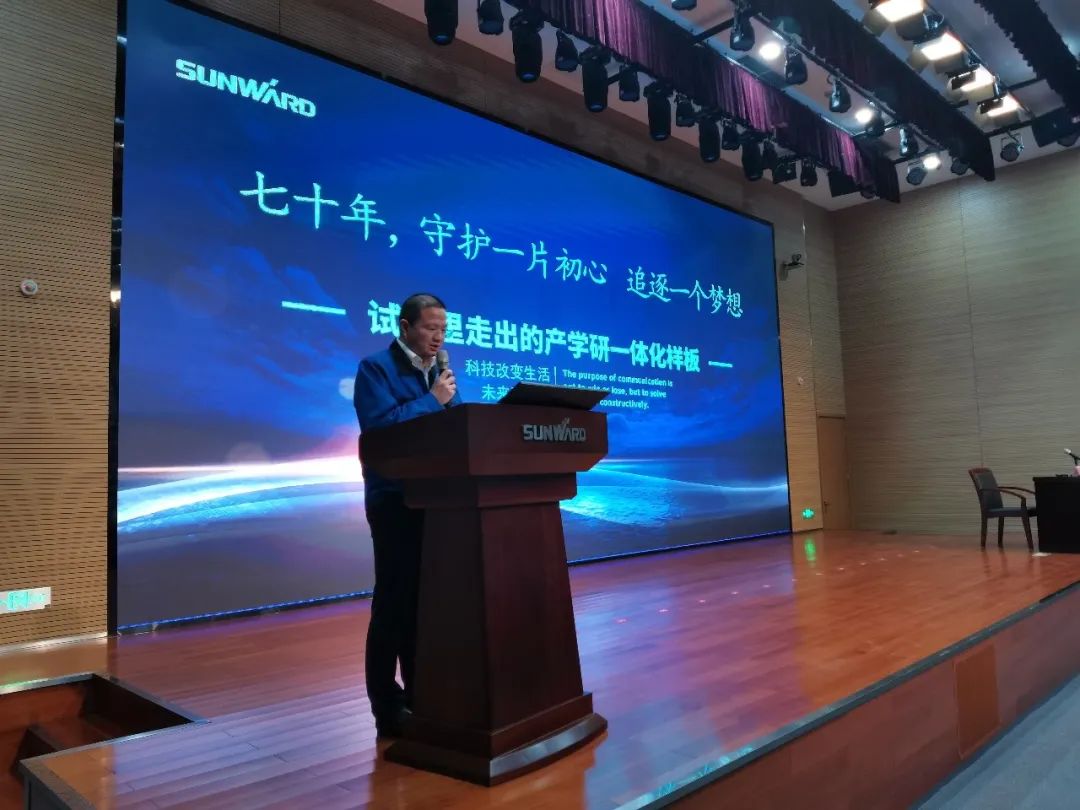 卢光琇3499拉斯维加斯线路智能讲座