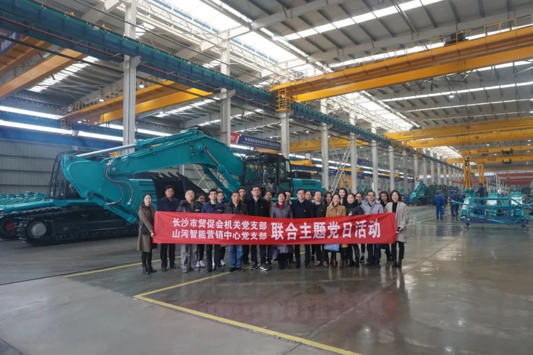 市贸促会赴3499拉斯维加斯线路智能发展主题党日活动