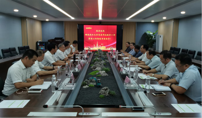 深入校企合作 湖南农大党委书记陈弘一行到访3499拉斯维加斯线路智能