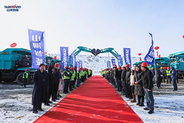 3499拉斯维加斯线路智能矿用设备交付典礼在鄂尔多斯进行