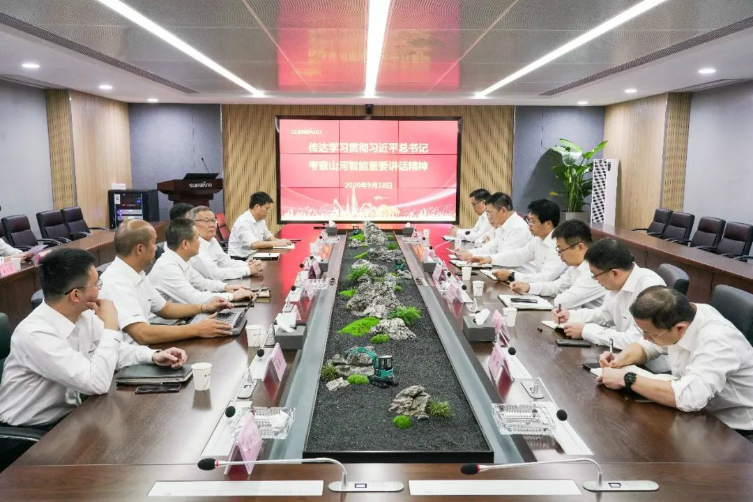 3499拉斯维加斯线路智能第一功夫通报进建贯彻习近平总书记调查3499拉斯维加斯线路智能的沉要讲话心灵