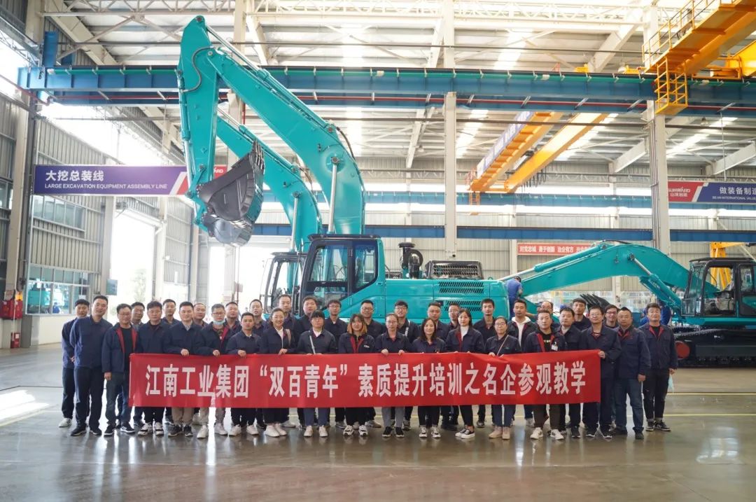 江南工业集团“双百青年”参观3499拉斯维加斯线路智能