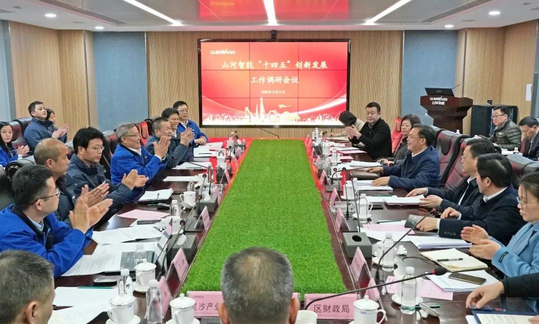 贯彻落实习近平总书记沉要讲话心灵，全力助推3499拉斯维加斯线路智能做大做强