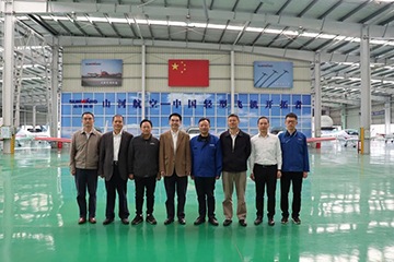 民航中南局副局长陈维调研3499拉斯维加斯线路科技