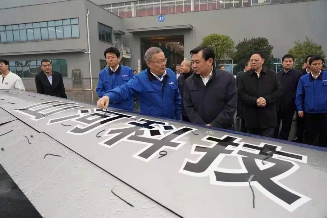 中国民航局局长冯正霖一行到3499拉斯维加斯线路智能调研领导