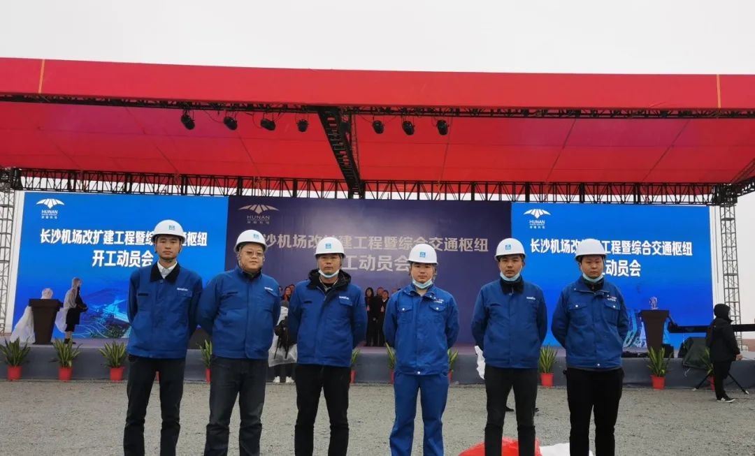 3499拉斯维加斯线路设备助力长沙机场改扩建