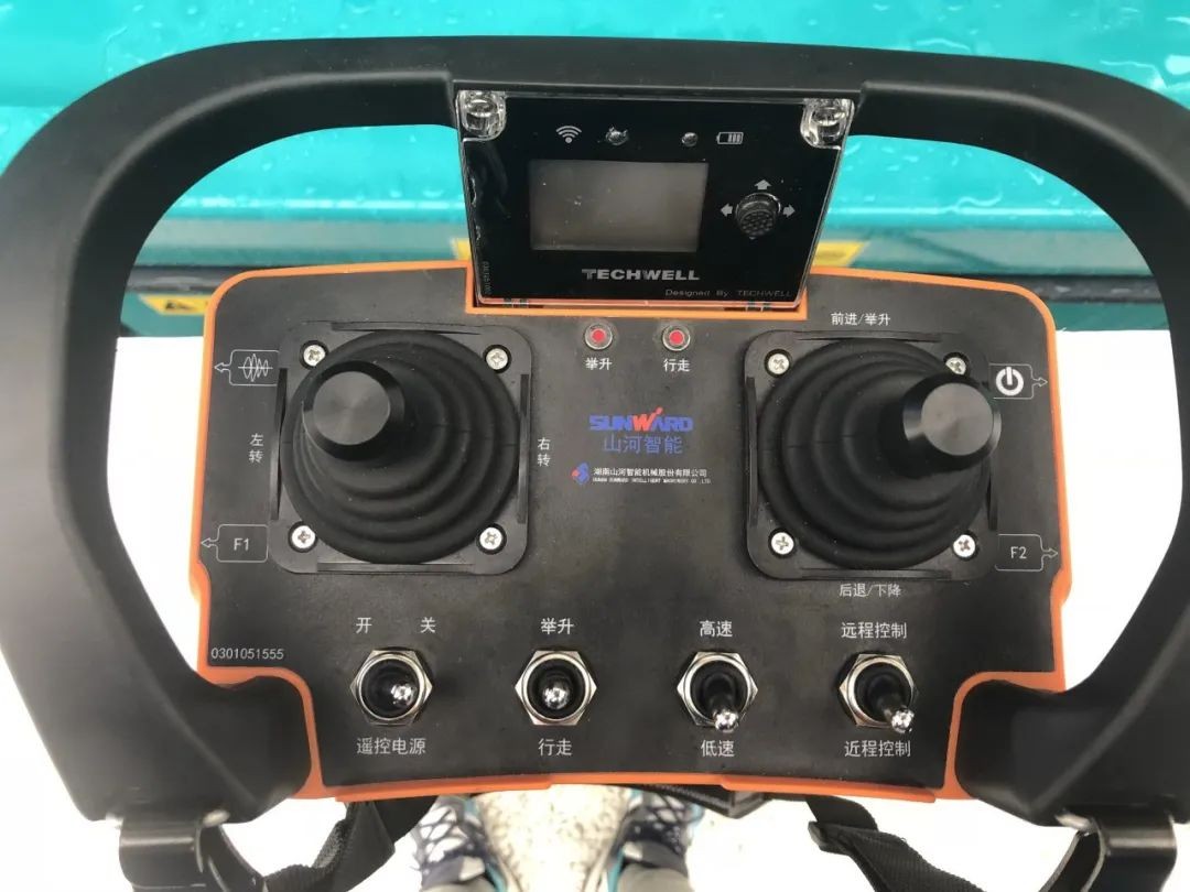 国内首台5G节造高空作业平台车惊艳上海宝马展