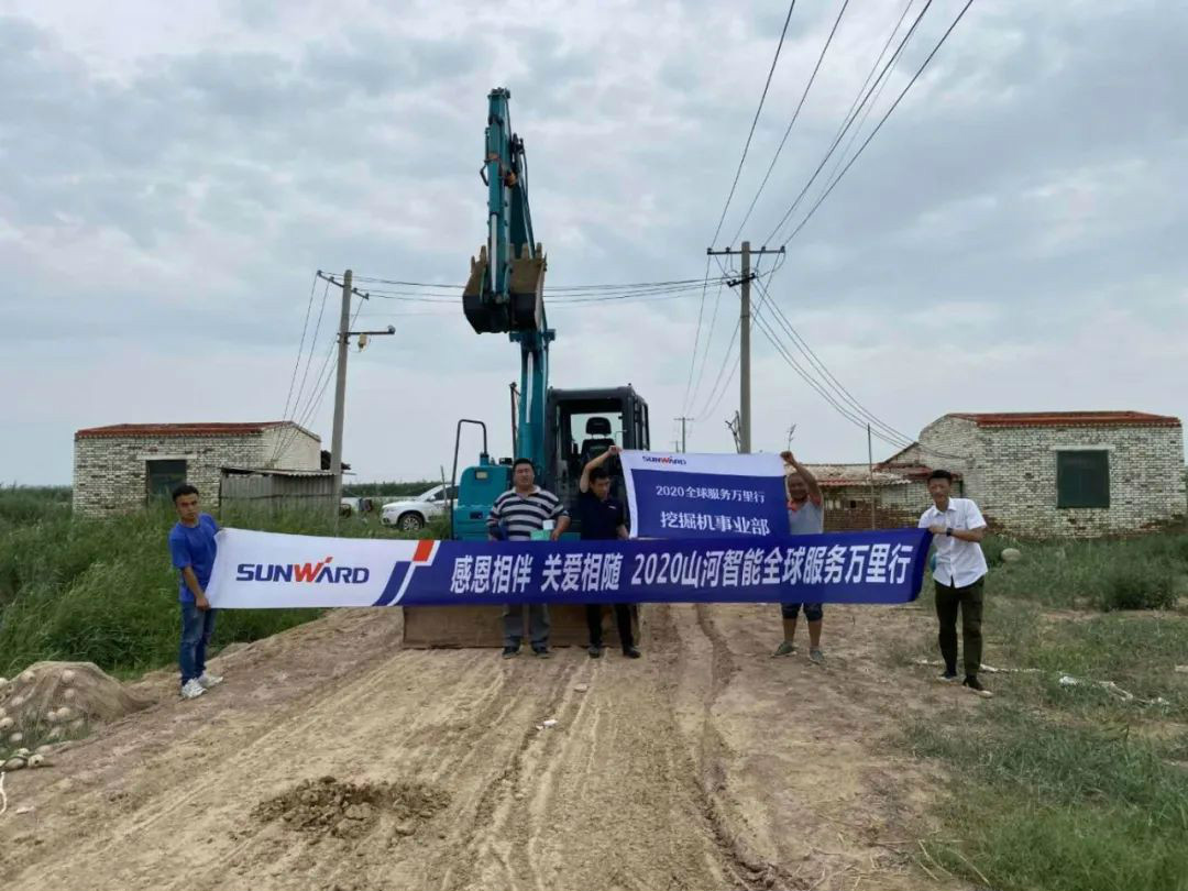 感恩相伴 关爱相随——3499拉斯维加斯线路智能服务万里行川陕实录