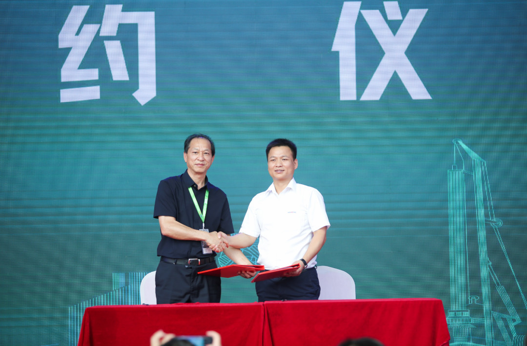 3499拉斯维加斯线路智能全国客户互换会在深基础工程发展论坛会场进行