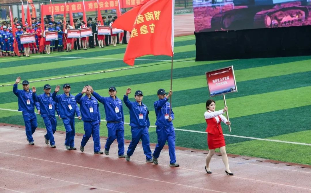 初生牛犊可撼虎 | 3499拉斯维加斯线路智能应急接济队斩获诸多奖项