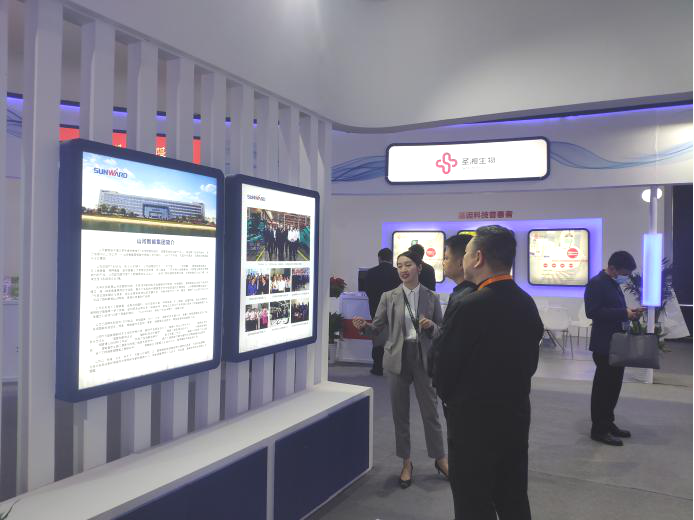 齐聚岳麓山，同谋民企大发展