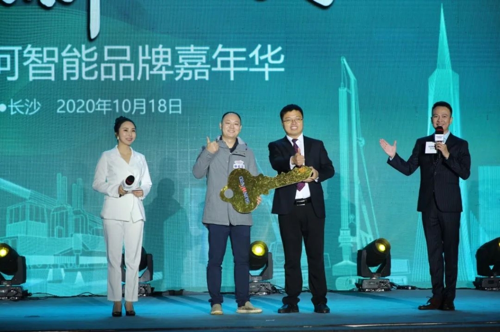 3499拉斯维加斯线路智能品牌嘉年华 湖南利帆喜获终极大奖