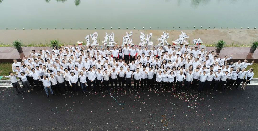 服膺初心使命，梦想成就将来