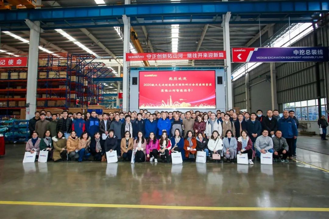 2020航天先进造作技术国际钻研会代表团调查3499拉斯维加斯线路智能