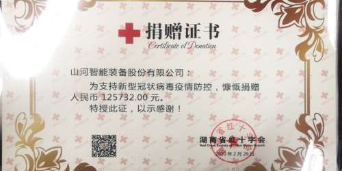 中国·拉斯维加斯(3499·官方认证)网站-Officialwebsite