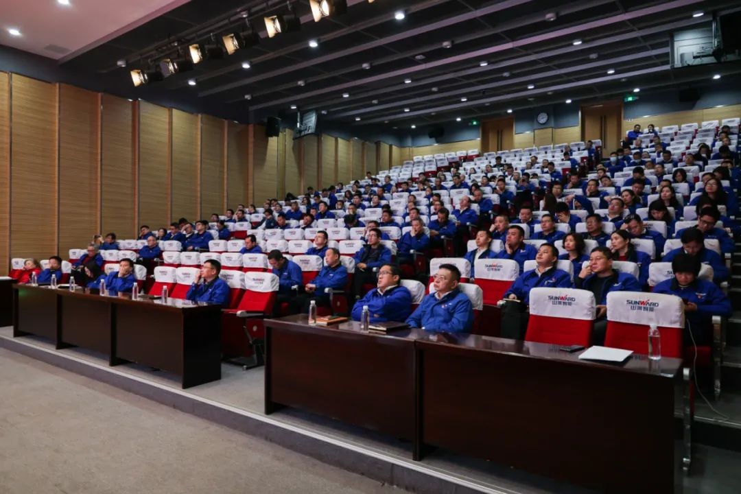 3499拉斯维加斯线路智能发展2021年度“清廉讲堂”培训