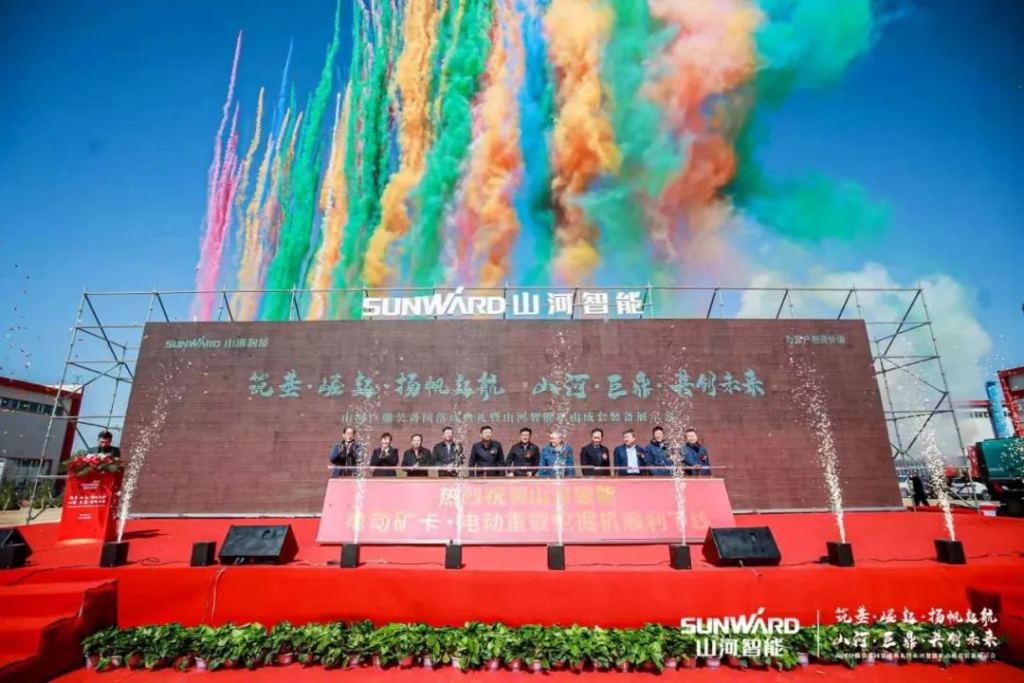 向绿色矿山进击！3499拉斯维加斯线路巨鼎设备园落成