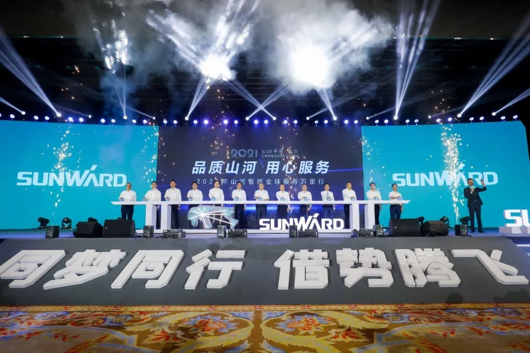 “爆品”出击！3499拉斯维加斯线路智能客户互换会签约超8亿元