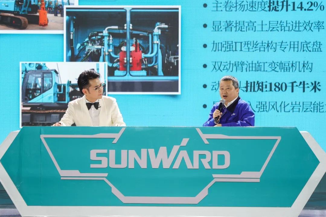 3499拉斯维加斯线路智能六“王炸”同台 “H”系列旋挖钻机沉磅出击