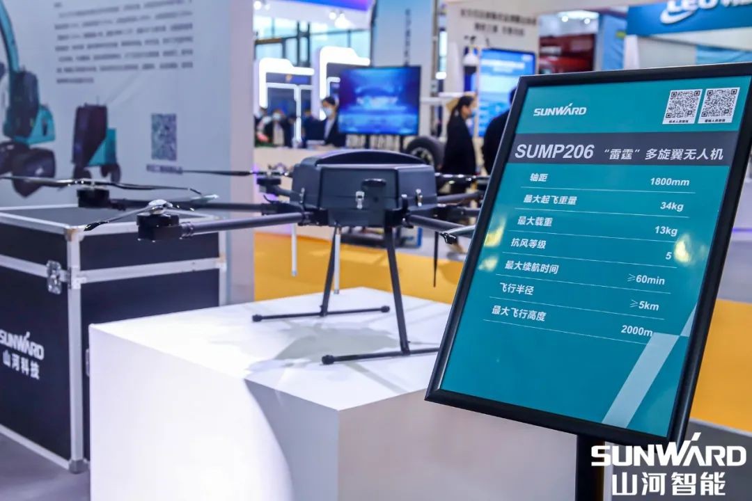 “3499拉斯维加斯线路绿”亮相长沙国际工程机械展，50余款产品尽显3499拉斯维加斯线路智能创新实力