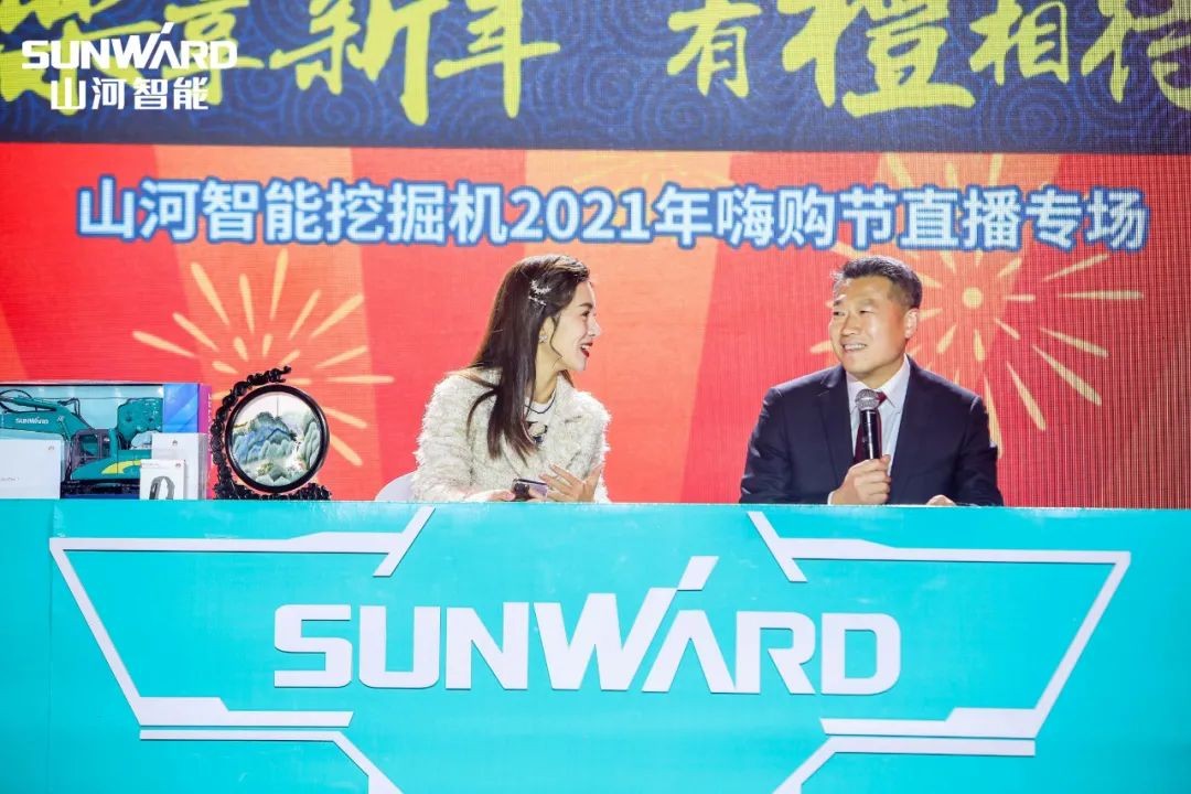 全程送礼！3499拉斯维加斯线路智能龙仰面专场直播杰出收官！