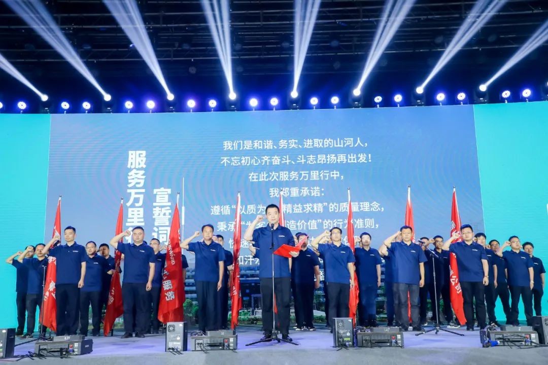 “爆品”出击！3499拉斯维加斯线路智能客户互换会签约超8亿元