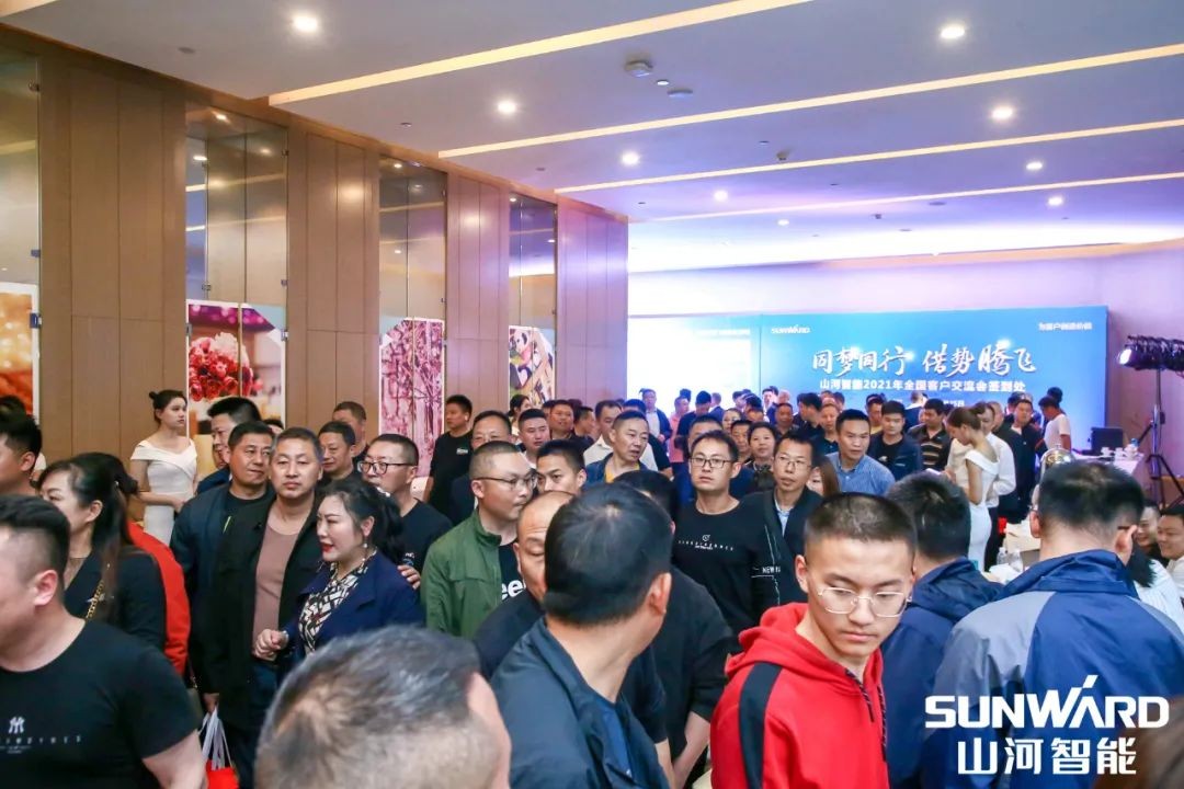 3499拉斯维加斯线路智能川渝地域全国客户互换会圆满进行