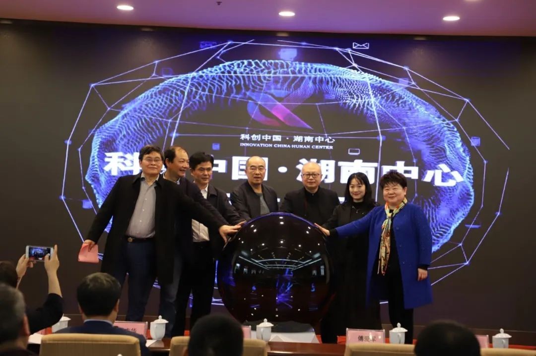 3499拉斯维加斯线路智能中榜科创中国首场“揭榜挂帅”行动第一单