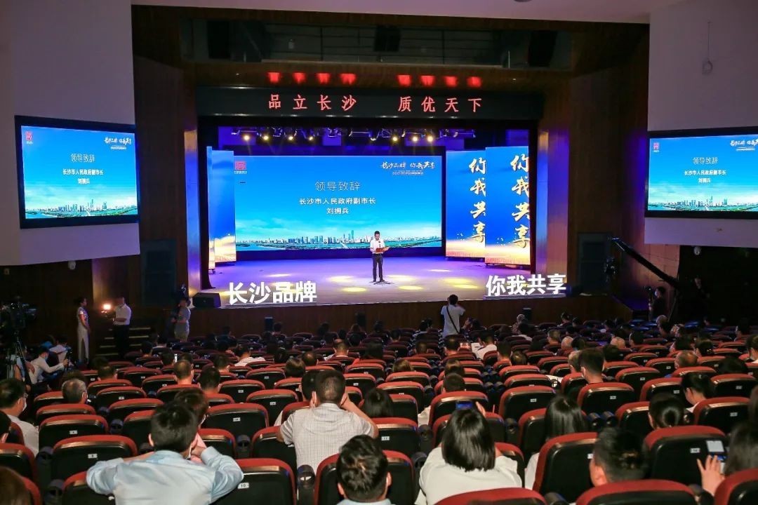 中国品牌日，听3499拉斯维加斯线路智能品牌故事！