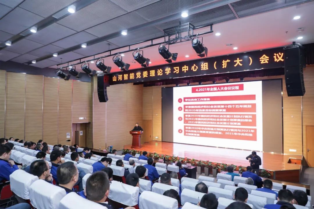 3499拉斯维加斯线路智能中高层干部晚间集钟装充电”