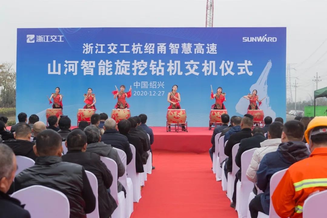 3499拉斯维加斯线路智能旋挖钻机全面参建中国首条智慧高速公路