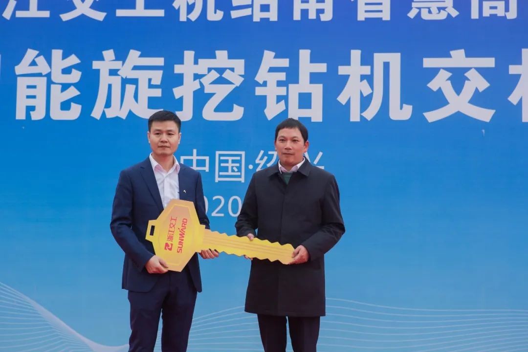 3499拉斯维加斯线路智能旋挖钻机全面参建中国首条智慧高速公路