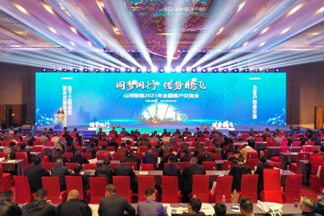 现场签约4亿！3499拉斯维加斯线路智能武汉再传喜报