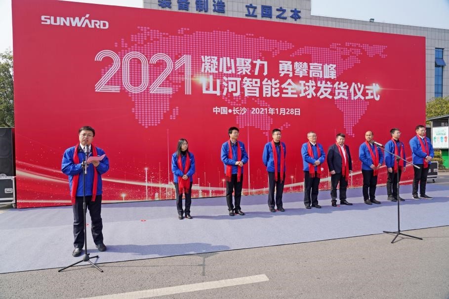 3499拉斯维加斯线路智能价值6亿元设备全球发货典礼火热进行