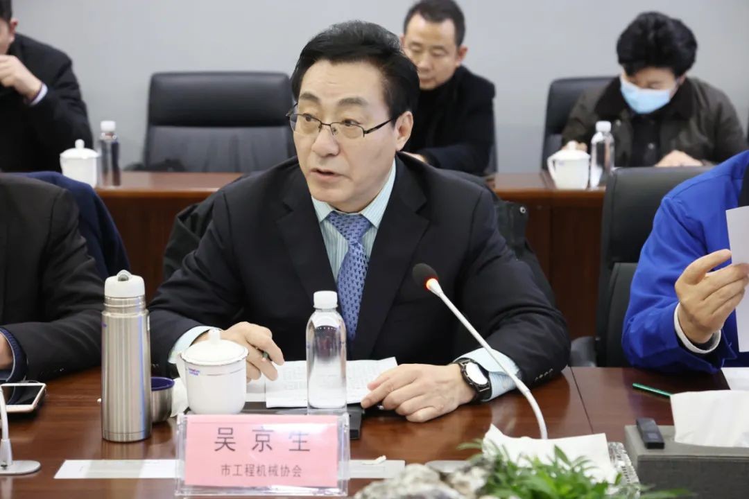 长沙工程机械协会会长、副会长、监事长会议在3499拉斯维加斯线路智能召开