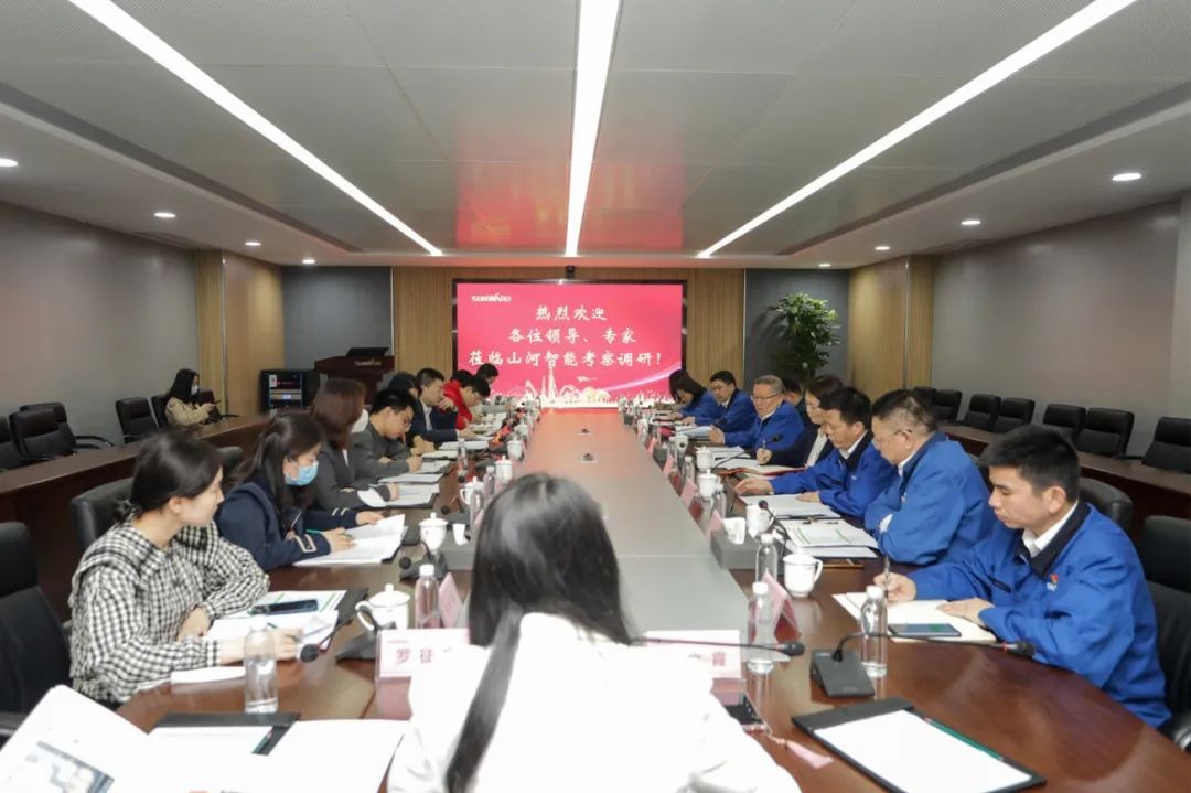 叶檀财经团队调研3499拉斯维加斯线路智能