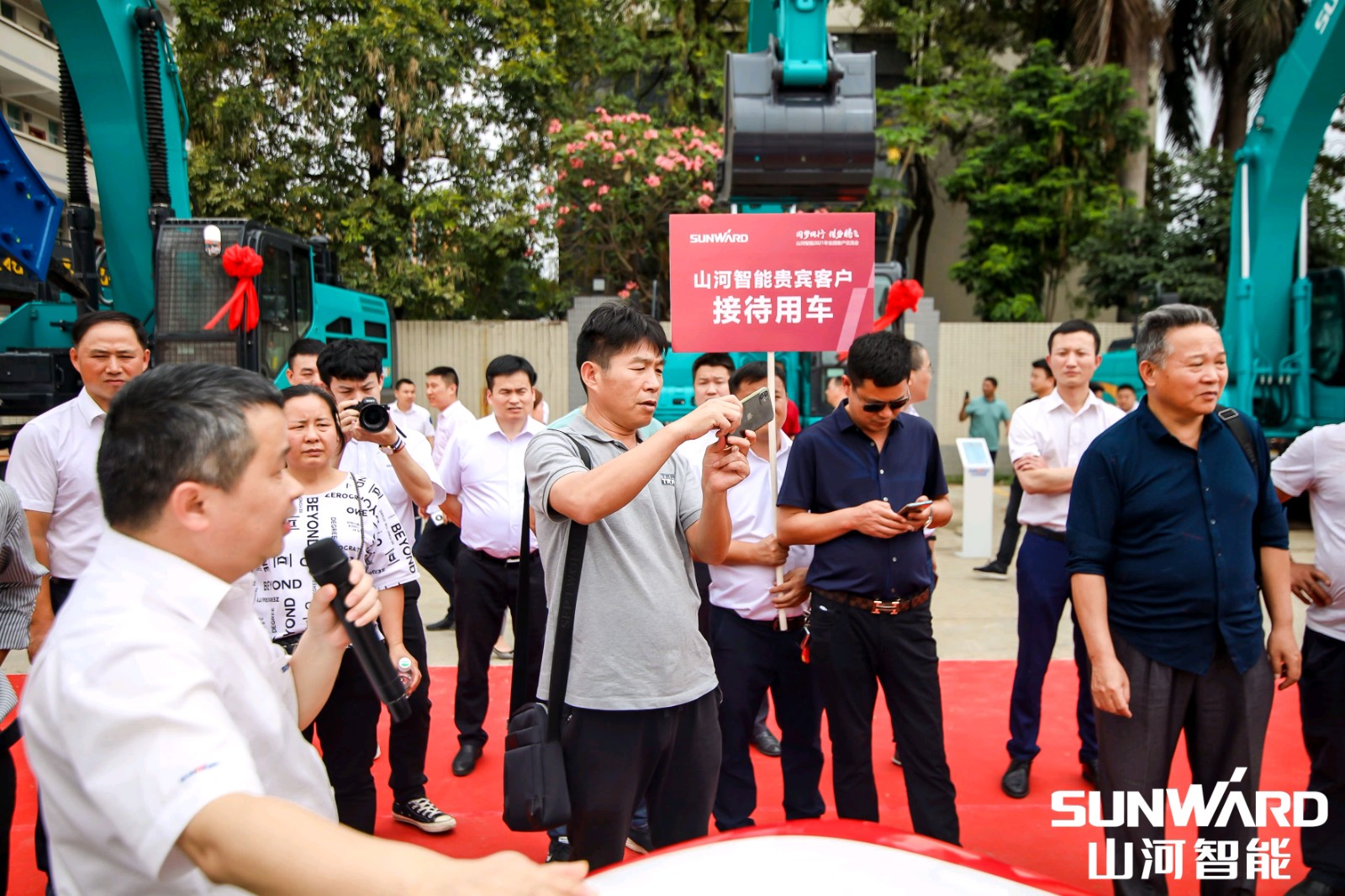 创桩工行业互换会最高纪录！3499拉斯维加斯线路智能2021年全国客户互换会汉中站圆满进行