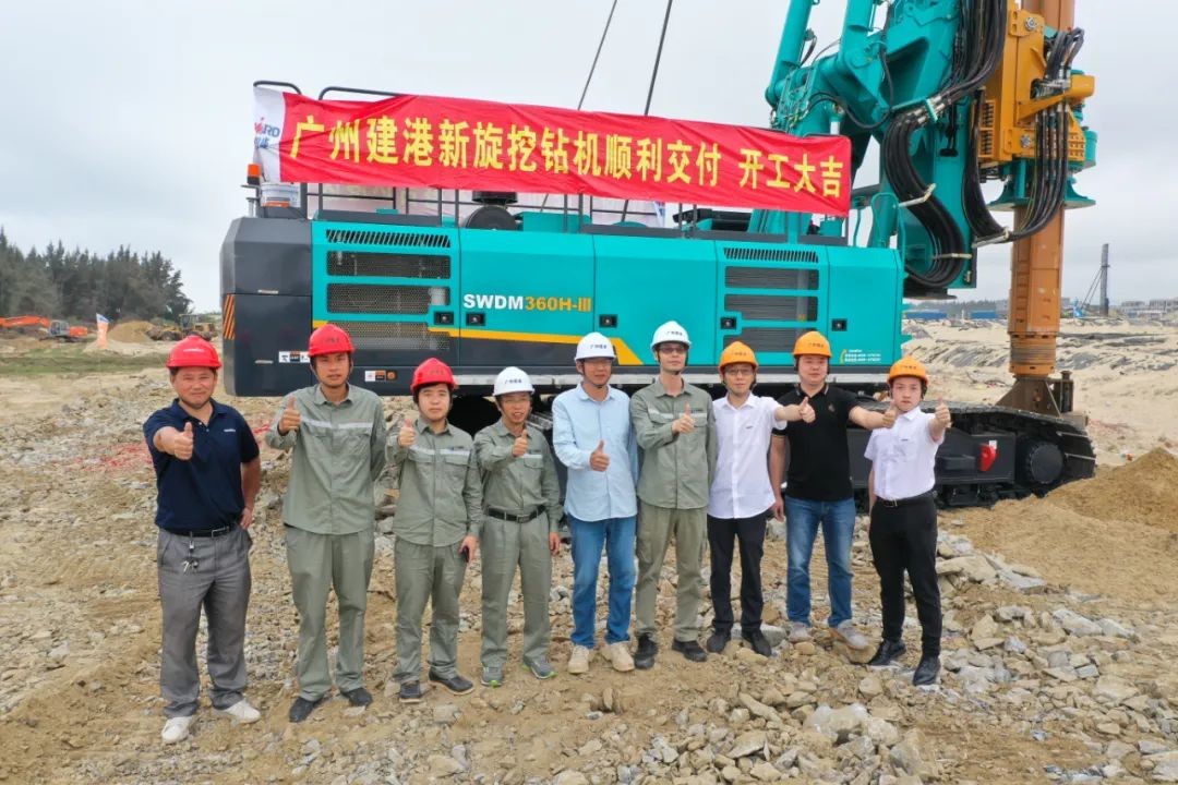 开工大吉！入岩专家SWDM360H3助力那曲港管廊建设