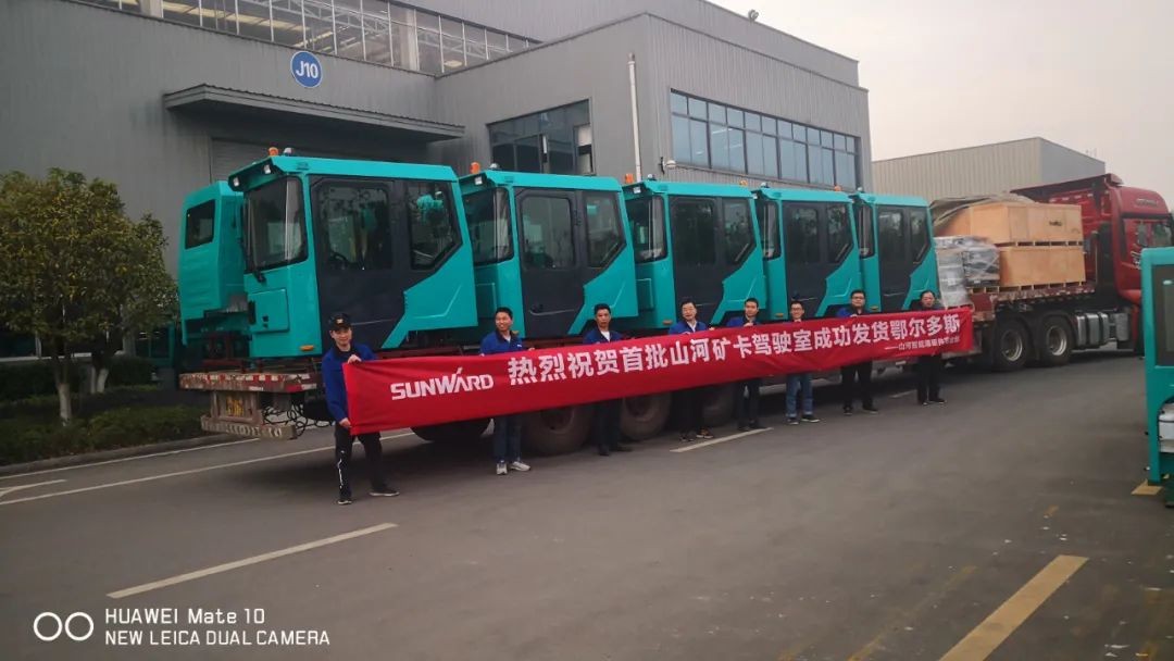 3499拉斯维加斯线路智能SWK90矿卡驾驶室顺利发货，开发速度刷新纪录