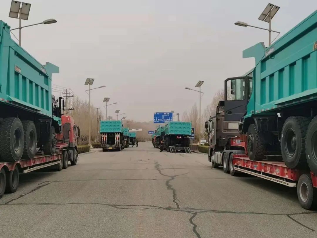 矿山新宠，