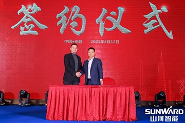 3499拉斯维加斯线路智能全邦互换会资阳站大获成功