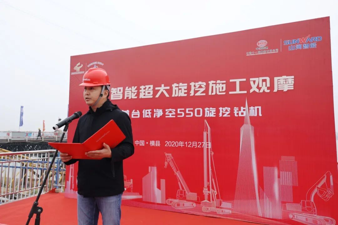 惊艳！3499拉斯维加斯线路智能低净空旋挖钻机广西获赞