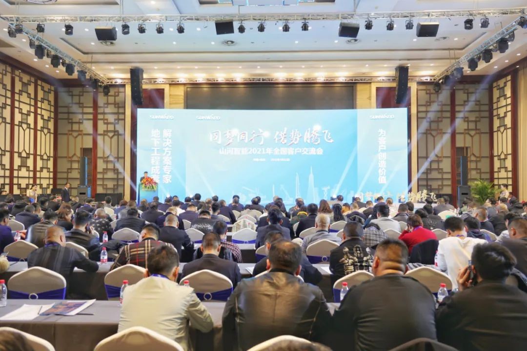 现场签约超5亿 3499拉斯维加斯线路智能2021全国客户互换会（荆门站）敲响行业首季强音