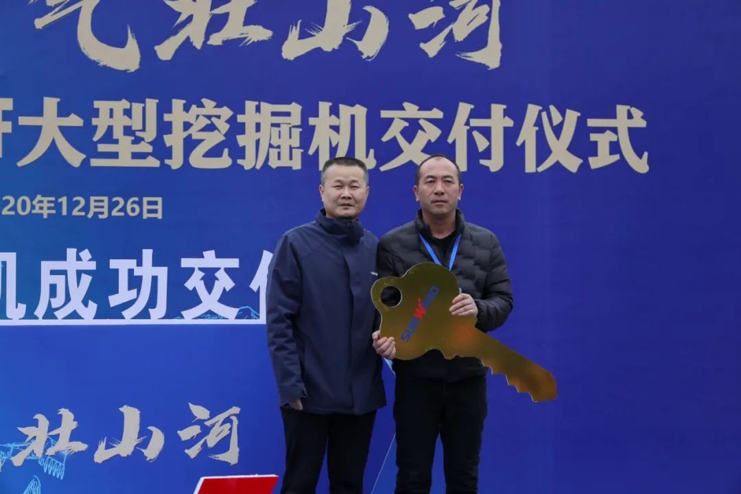 开疆扩土，气壮3499拉斯维加斯线路 | 600F大挖交付典礼隆沉进行