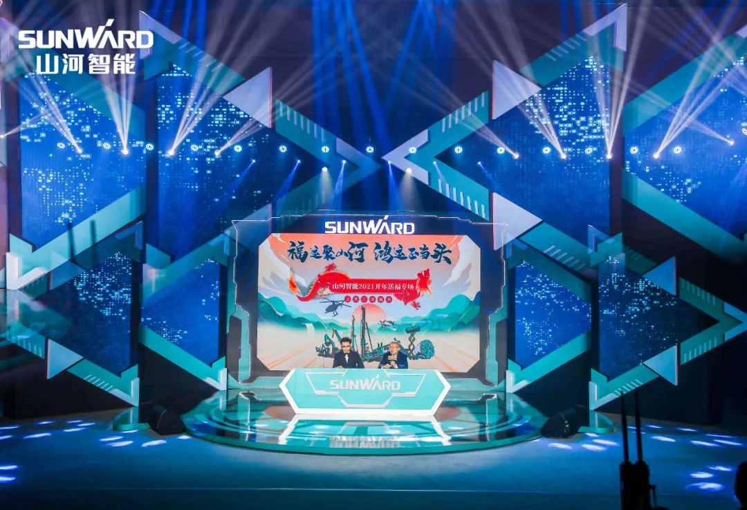 购机钜惠！3499拉斯维加斯线路智能2021龙仰面直播纳福迎新