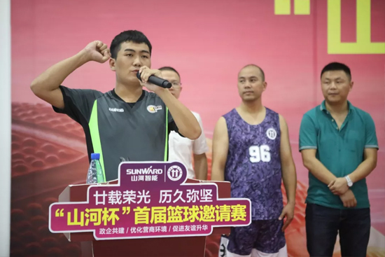 以球为媒，首届“3499拉斯维加斯线路杯”篮球约请赛架起政企连心桥