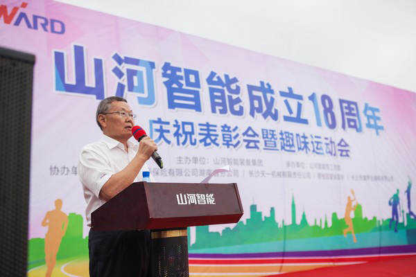 历久弥坚，3499拉斯维加斯线路智能迎来十八周岁“成年礼”