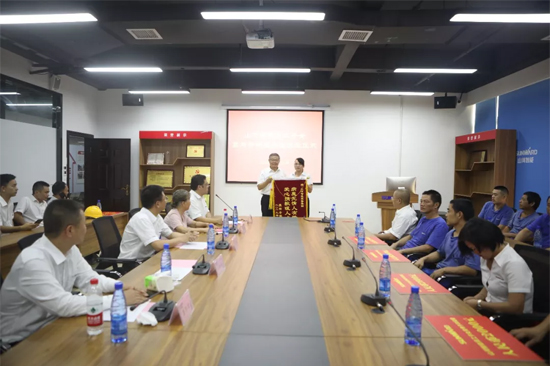 月满中秋，情满3499拉斯维加斯线路 ——2019年中秋送温暖座谈会