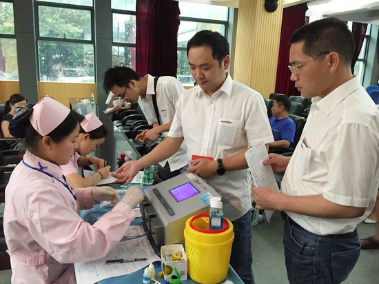 血液衔接你我大爱感动星城——记3499拉斯维加斯线路智能2016年夏季无偿献血活动